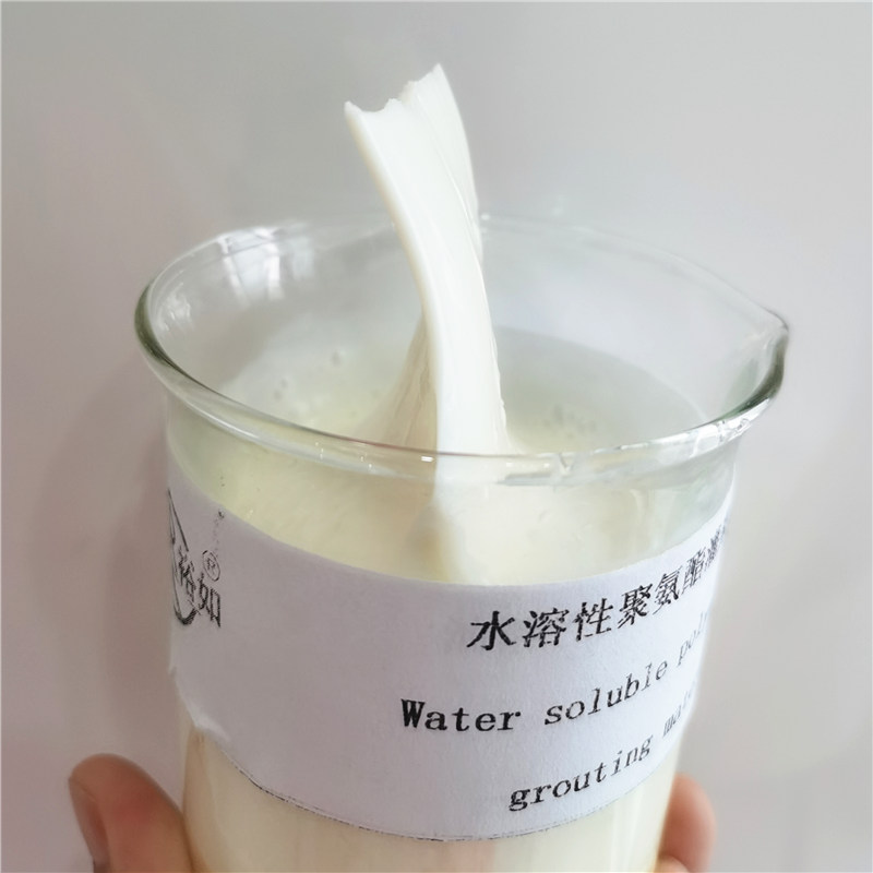 水性聚氨酯灌漿料, 合格標準