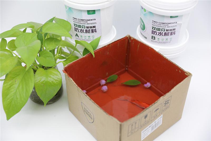 外墻防水涂料有什么？5種防水涂料介紹給你