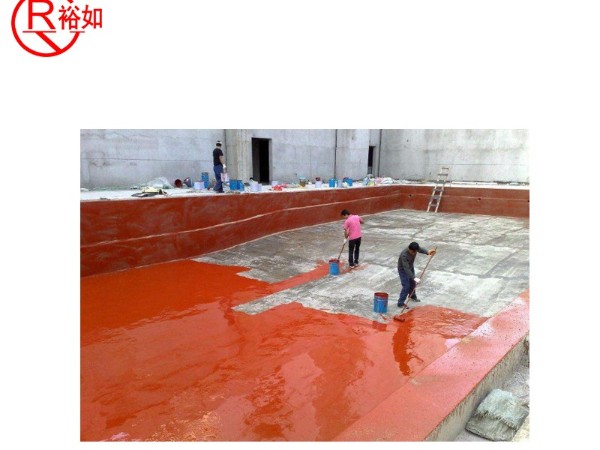 家中裝修防水涂料怎么選？