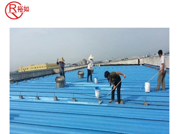 每周一答——屋面防水施工基本要求是什么？