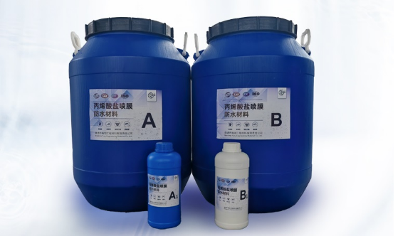丙烯酸鹽噴膜防水材料, 廠家推薦, 價格優(yōu)惠